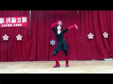 玟 五行